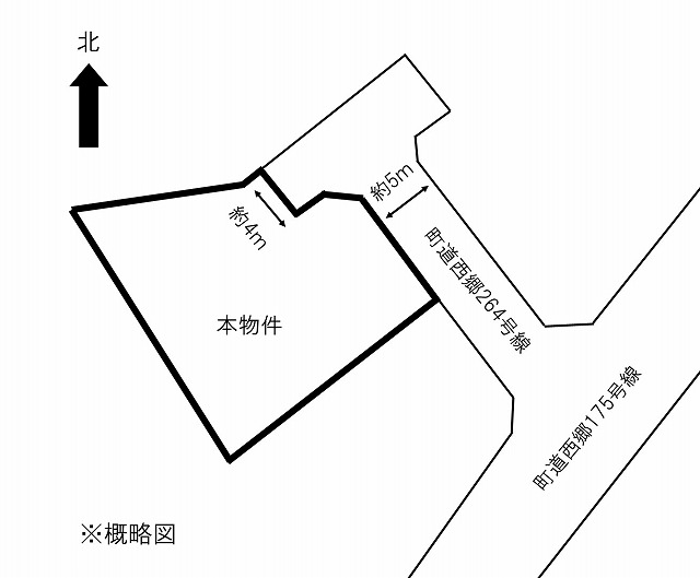 接道