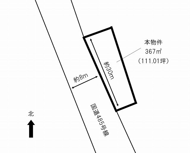 接道