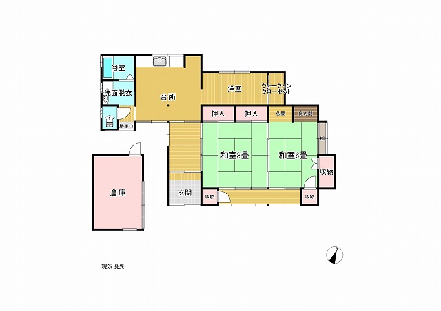 売買物件（建物）