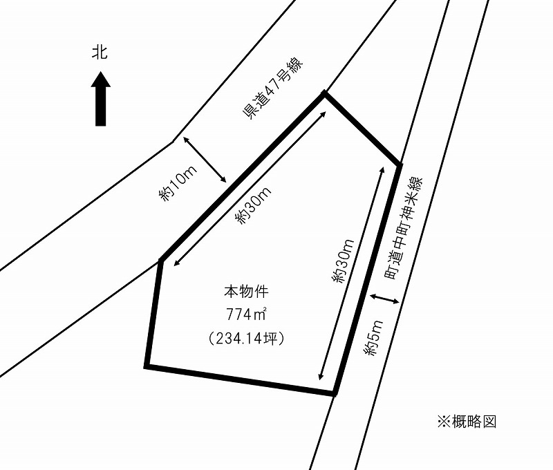 接道